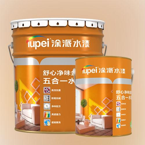 舒心凈味金裝白凈5合1內(nèi)墻水漆TP-SX01