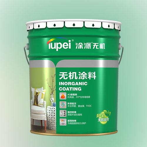 工程無機涂料TP-WJ01