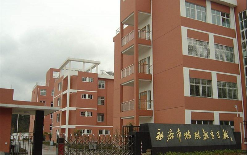 學(xué)校大樓外墻水漆工程涂裝案例